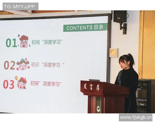 张秀英分享攀岩心路历程与成长故事的深度专访