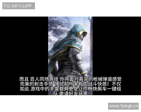 热议和平精英：WE战队灵活性变革引发战术新思潮