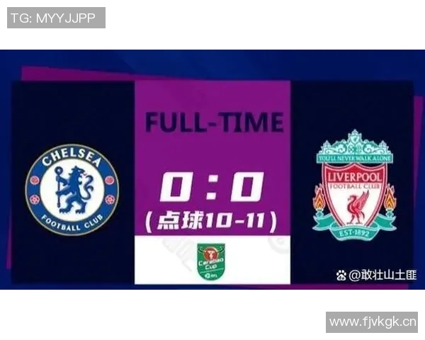 球队英超车路士历史与荣誉盘点 一文读懂蓝军